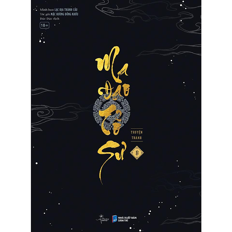 Ma Đạo Tổ Sư – Tập 8