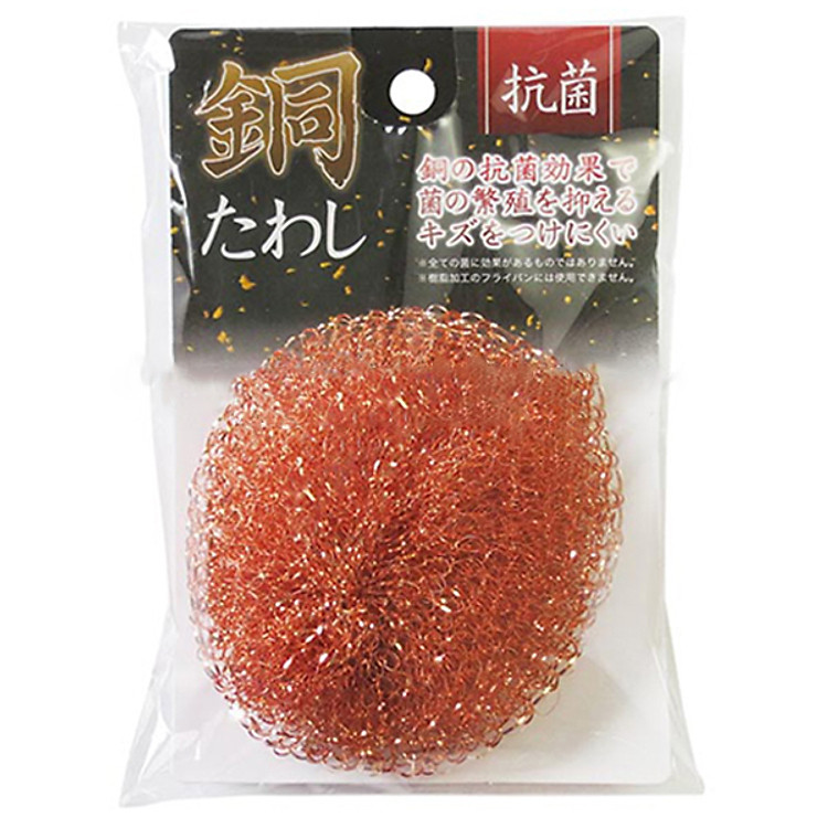 Dụng cụ đánh rửa xoong nồi bằng đồng nội địa Nhật Bản