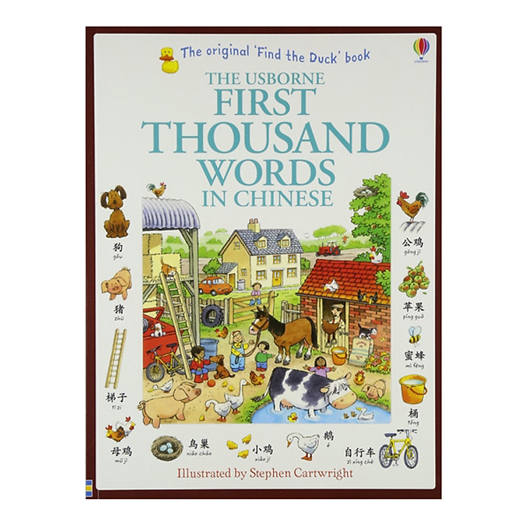 First Thousand Words In Chinese