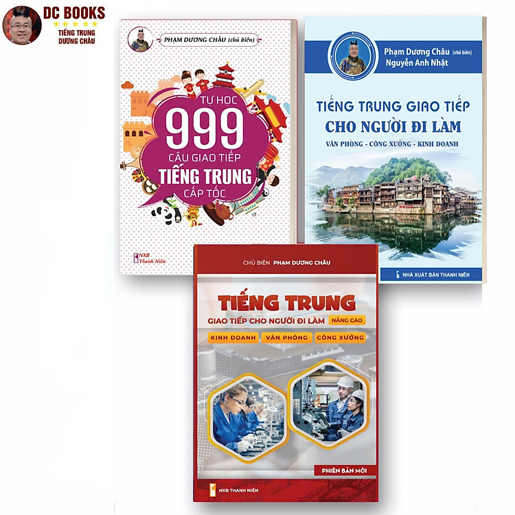 Tiếng Trung Giao Tiếp Thực Chiến – Đời Sống – Văn Phòng + Công Xưởng + Kinh Doanh + Buôn Bán – Cơ Bản – Nâng Cao