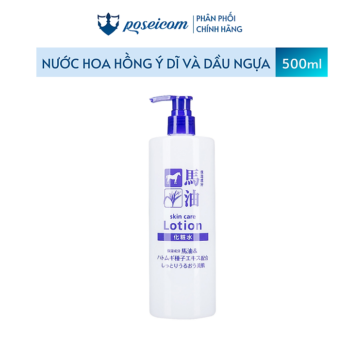 Nước Hoa Hồng Nước Cân Bằng Cấp Ẩm Hatomugi & Dầu Ngựa Cosme Station 500ML Poseicom 4582400832239