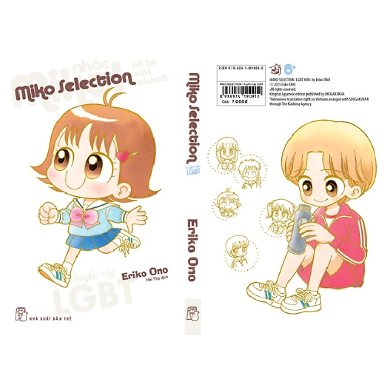 Miko Selection - Tuyển Tập LGBT - Ảnh 3