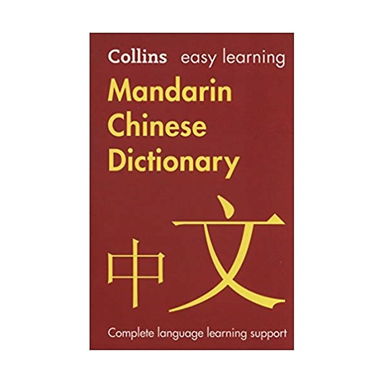 Collins Easy Learning Mandarin Chinese Dictionary