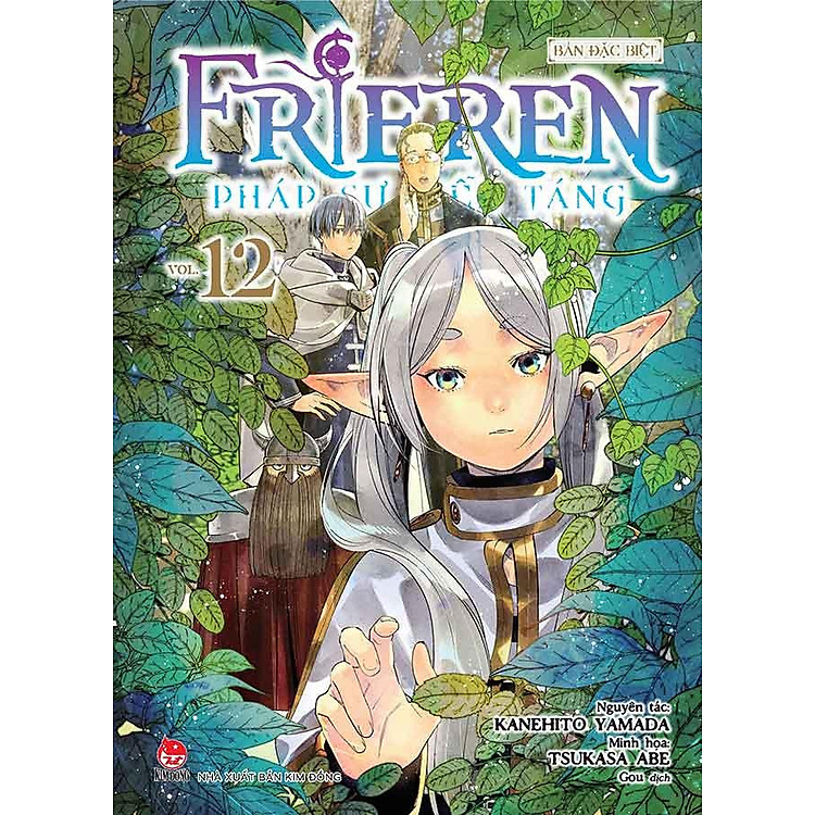 Frieren Pháp Sư Tiễn Táng - Tập 12 (Bản đặc biệt)