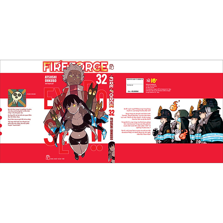 Fire Force 32 - Ảnh 3