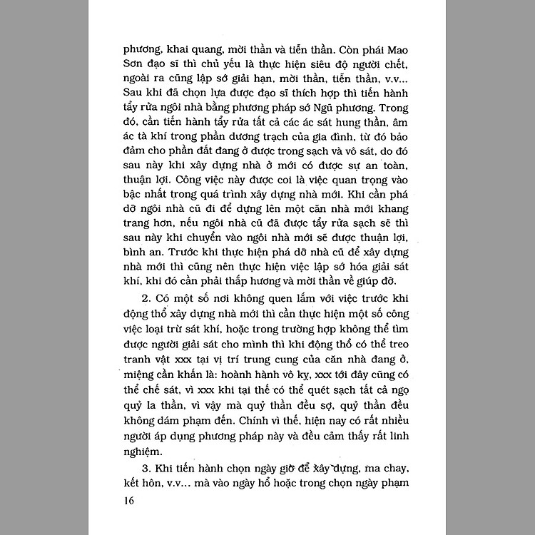 Gặp Hung Hóa Cát - Ảnh 3