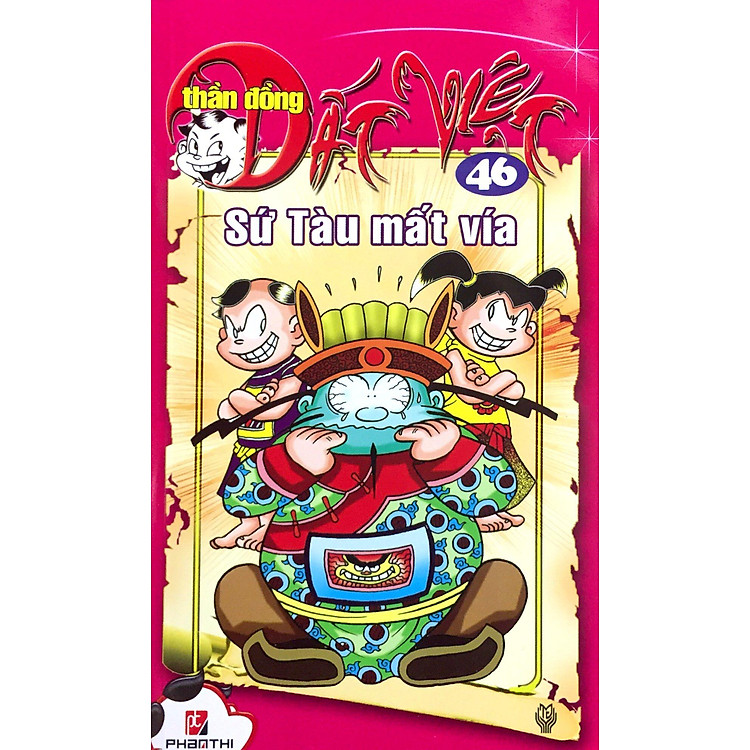 Thần Đồng Đất Việt 46 - Sứ Tàu Mất Vía - Ảnh 3