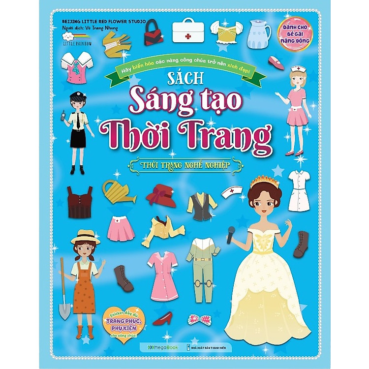 Sáng Tạo Thời Trang – MEGA