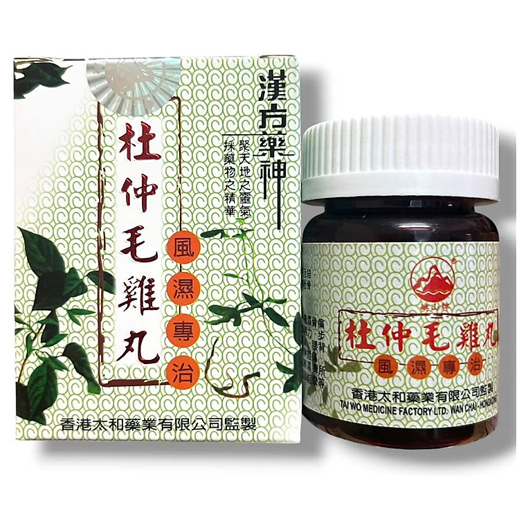 Viên uống Đỗ trọng mao kê hoàn - Kỳ hiệu phong thấp hoàn - Hỗ trợ đau nhức xương khớp, tê bì chân tay, đau lưng mỏi gối - Xuất xứ Hong Kong - Hộp 60 viên - Mã số 2130
