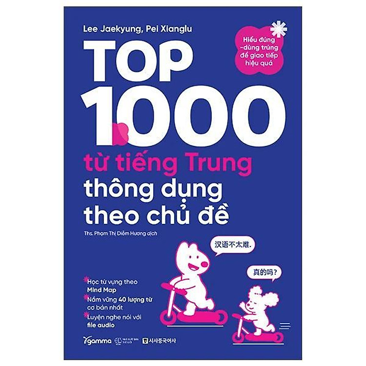 Mua tại Newshop :Top 1000 Từ Tiếng Trung Thông Dụng Theo Chủ Đề