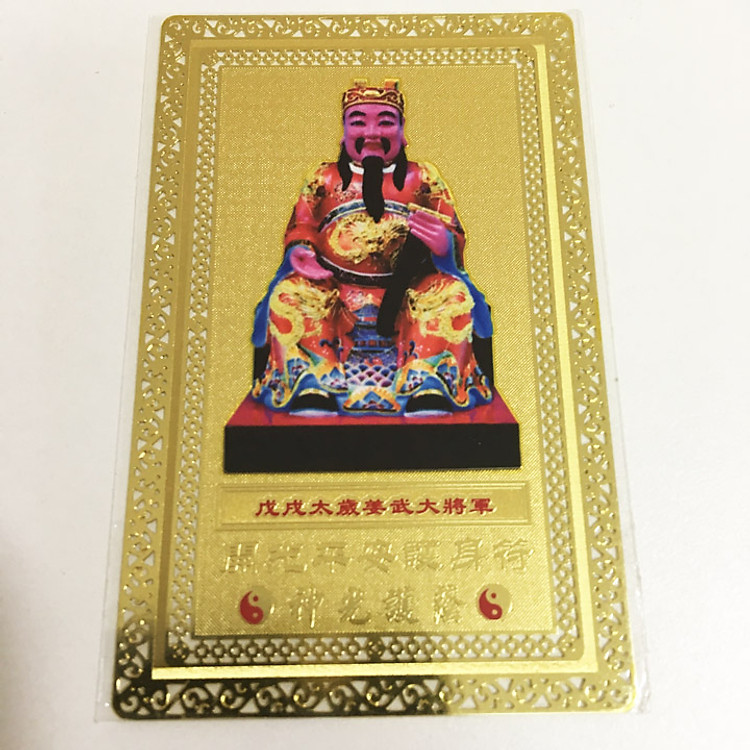 Kim bài Thái Tuế - Hóa giải vận hạn người tuổi Thìn-Tuất-Sửu-Mùi-Dậu