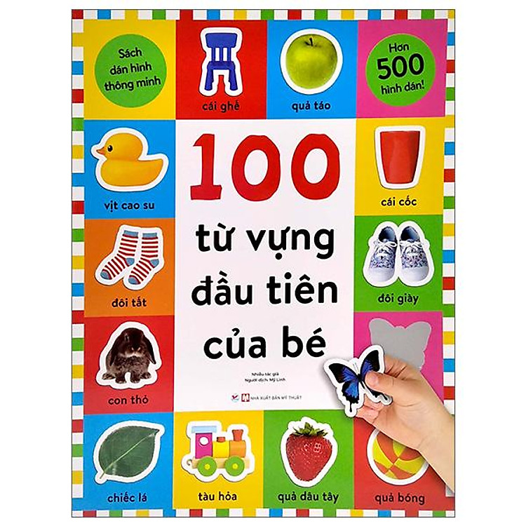 Sách Dán Hình Thông Minh – 100 Từ Vựng Đầu Tiên Của Bé