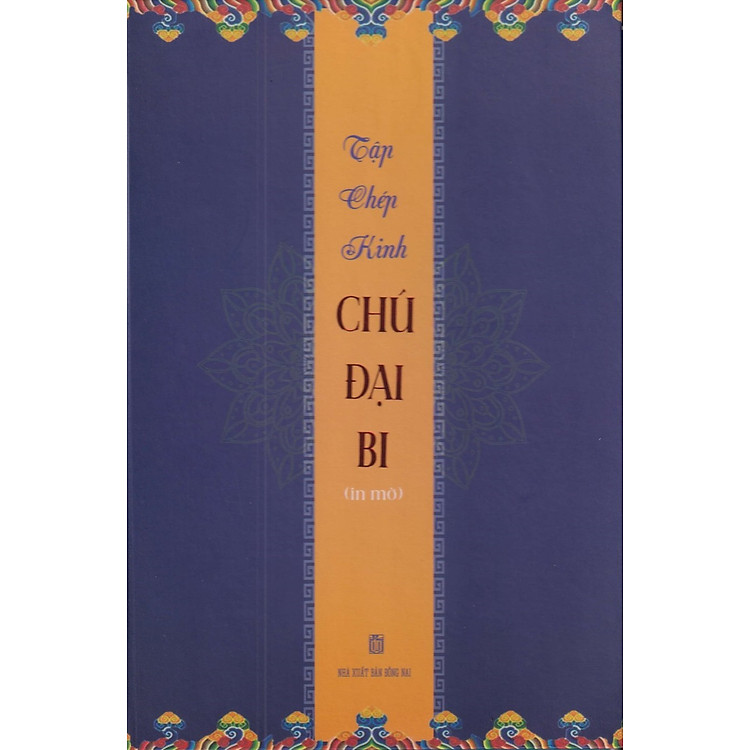 Tập Chép Kinh Chú Đại Bi - Ảnh 7