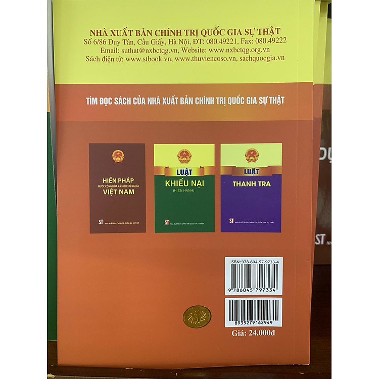 Luật Tố cáo (Sửa đổi năm 2020) - Ảnh 4