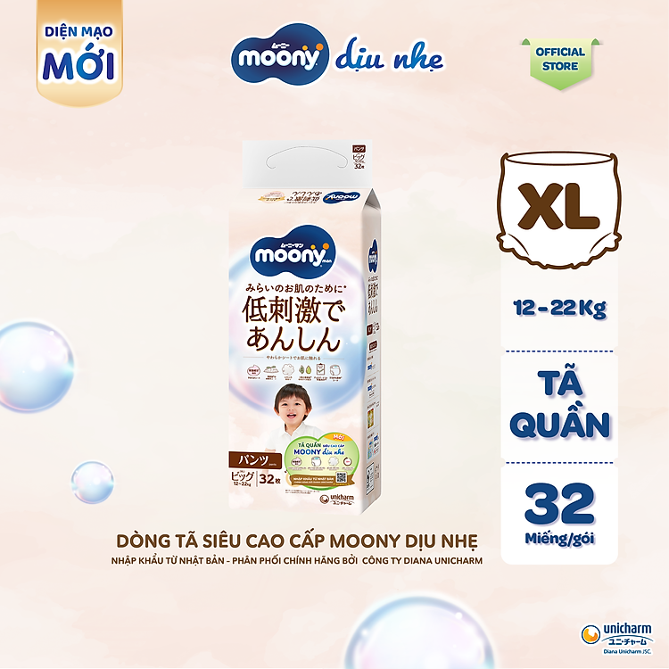 Tã quần Moony Moony Dịu Nhẹ M46/L36/X32