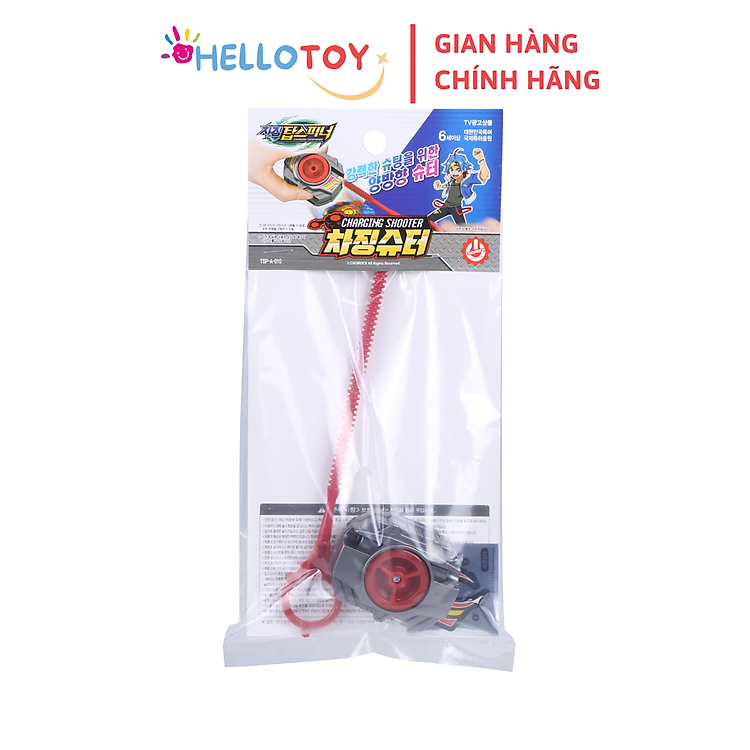 Mua Bệ Phóng Con Quay Charging Shooter Chính hãng Giá rẻ - Hình ảnh 4