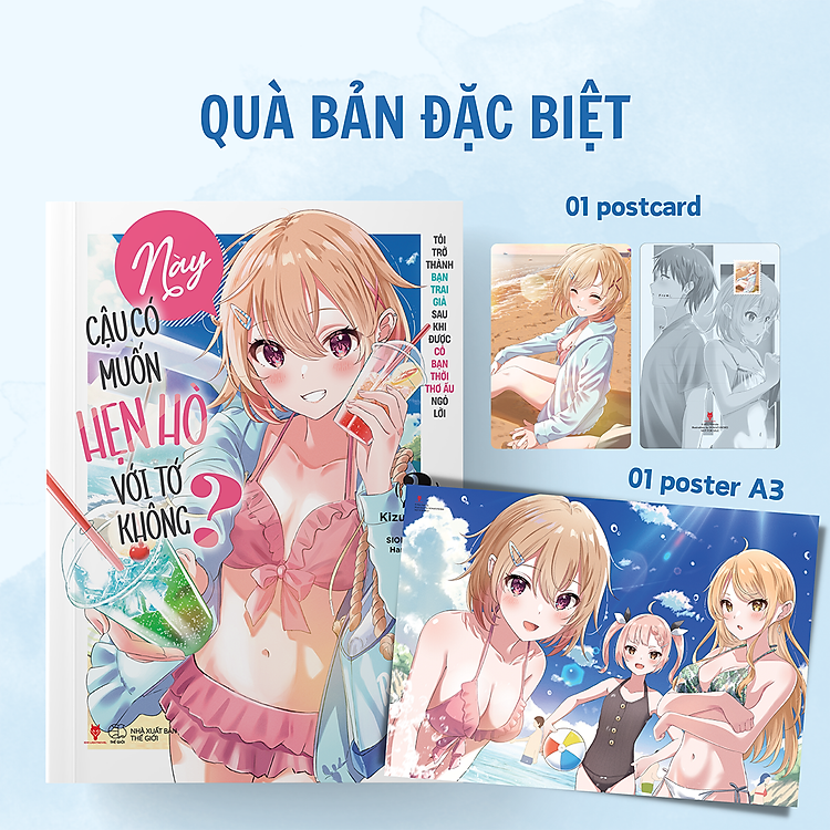 Này Cậu Có Muốn Hẹn Hò Với Tớ Không? (Tập 2) - Ảnh 3