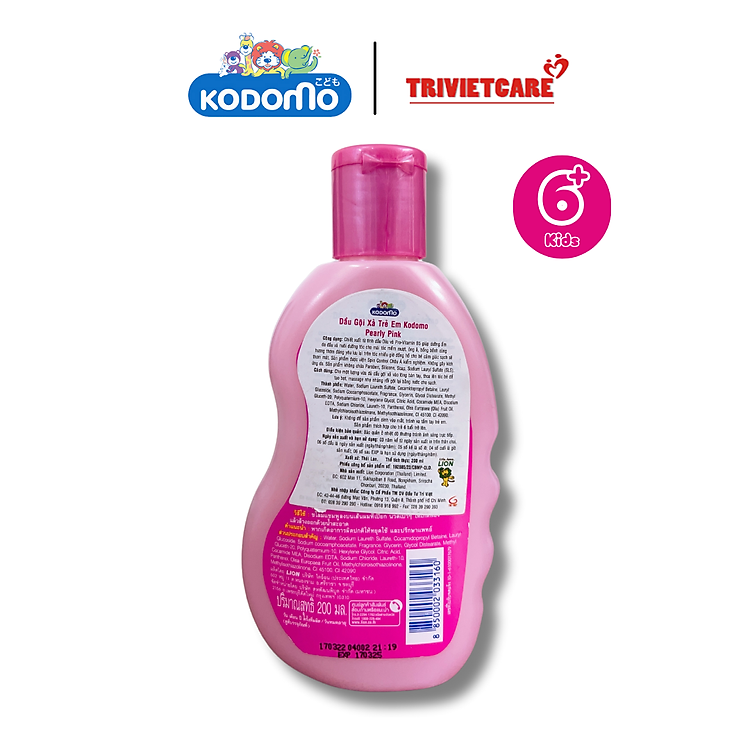 Mua Dầu gội xả Kodomo cho trẻ em 200ml Chính hãng Ưu đãi - Hình ảnh 2