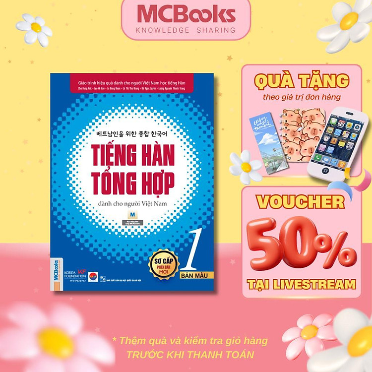 Tiếng Hàn Tổng Hợp Dành Cho Người Việt Nam - Sơ Cấp 1