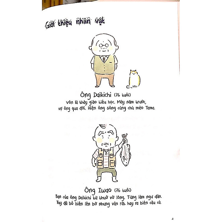 Thị Trấn Mèo - Tập 5 - Ảnh 3