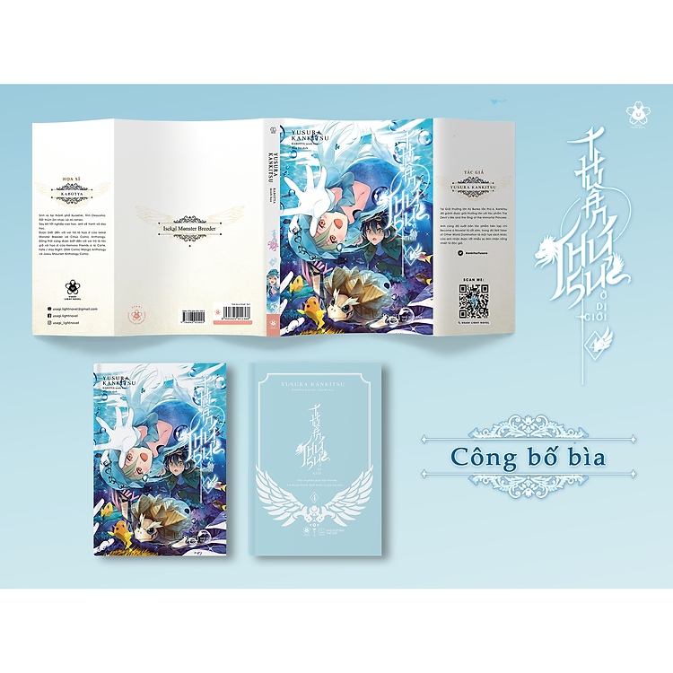 Thuần Thú Sư Ở Dị Giới - Tập 4 - Bản Đặc Biệt - Ảnh 5