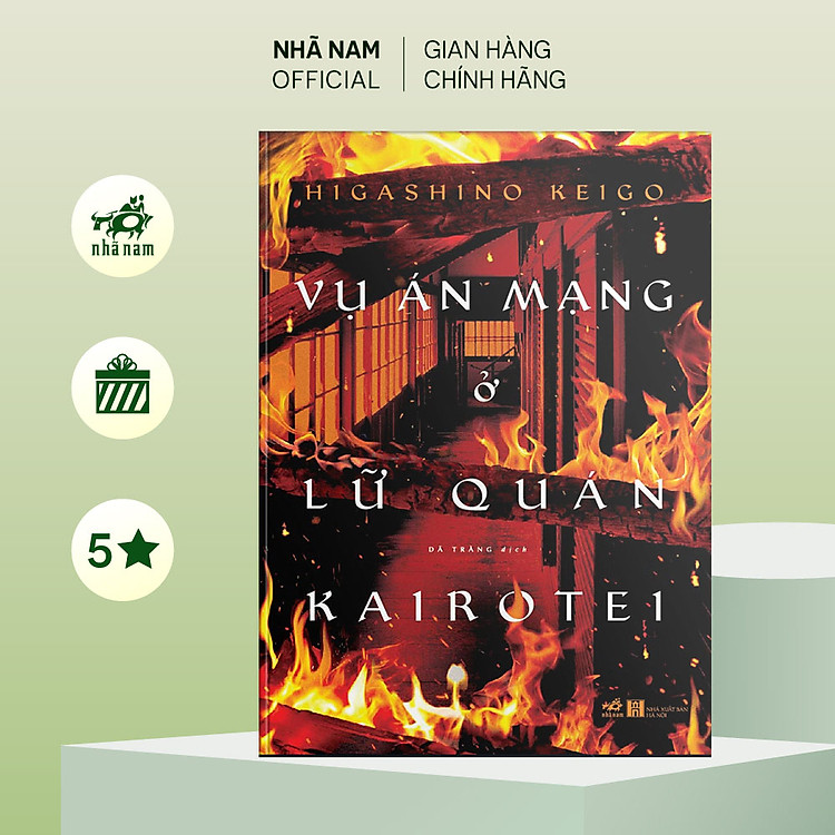 Vụ án mạng ở lữ quán Kairotei (Higashino Keigo)