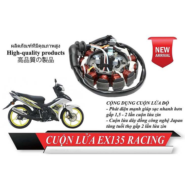 cuộn lửa dành cho xe exciter 135 độ không gồm dây