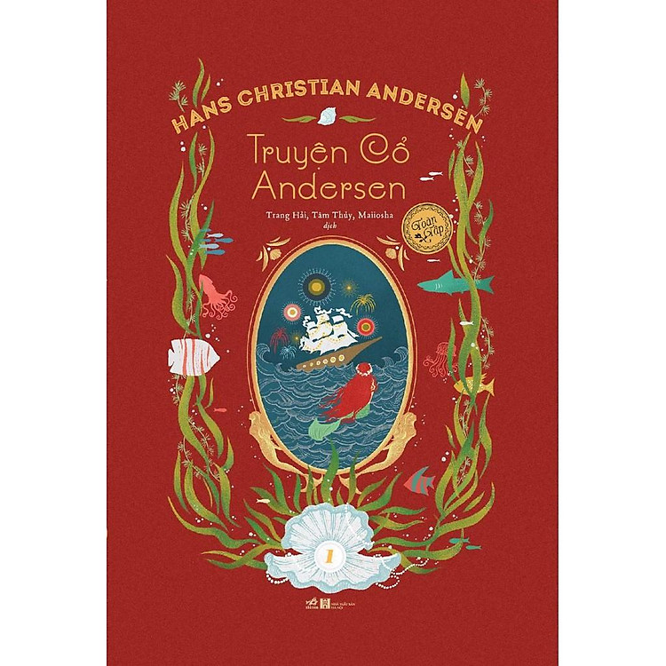 Newshop: Truyện cổ Andersen toàn tập (Tập 1)