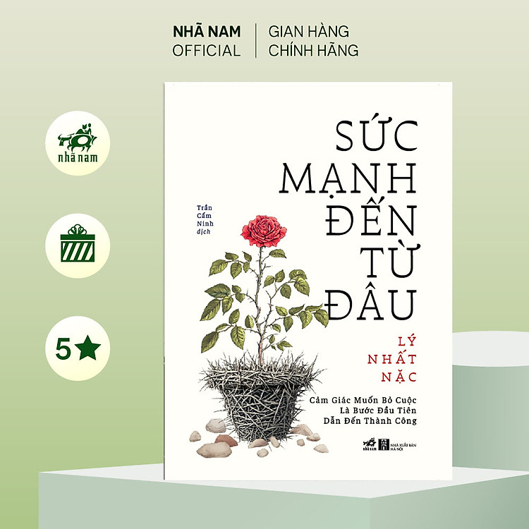Sức mạnh đến từ đâu (Lý Nhất Nặc)