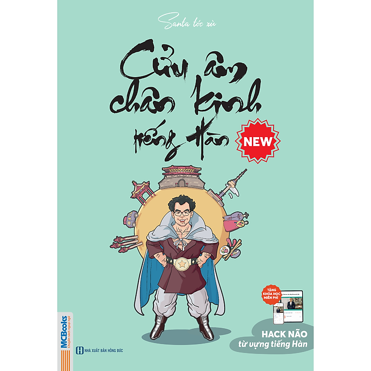 Cửu Âm Chân Kinh Tiếng Hàn - Ảnh 4