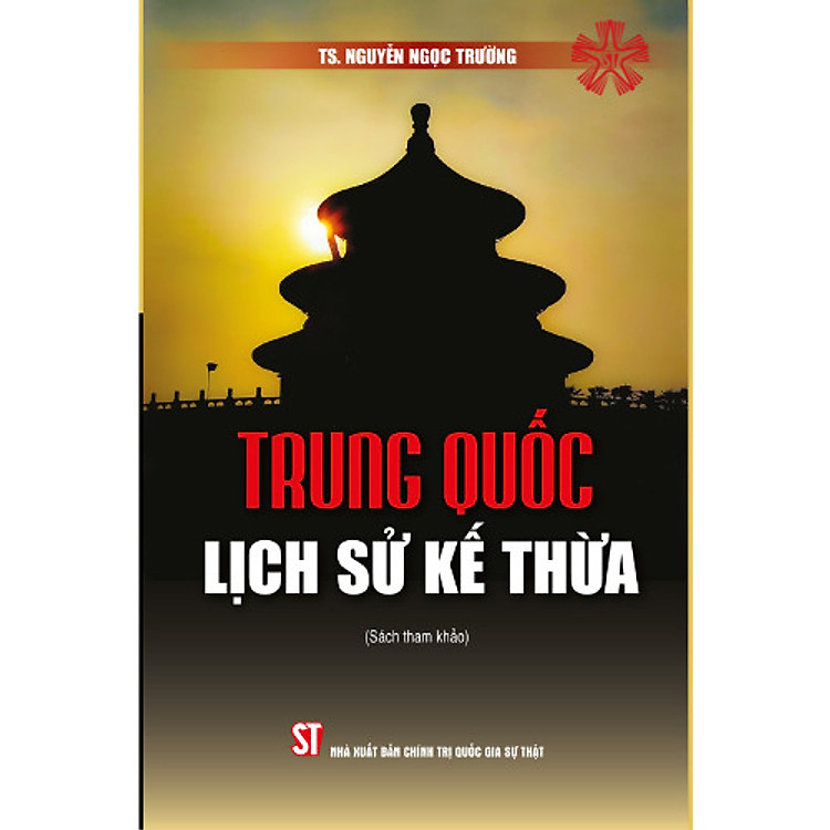 Trung Quốc – Lịch sử kế thừa