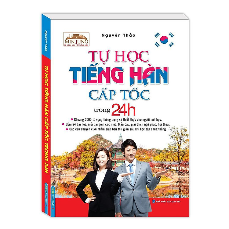 Mua tại Newshop: Tự Học Tiếng Hàn Cấp Tốc Trong 24h