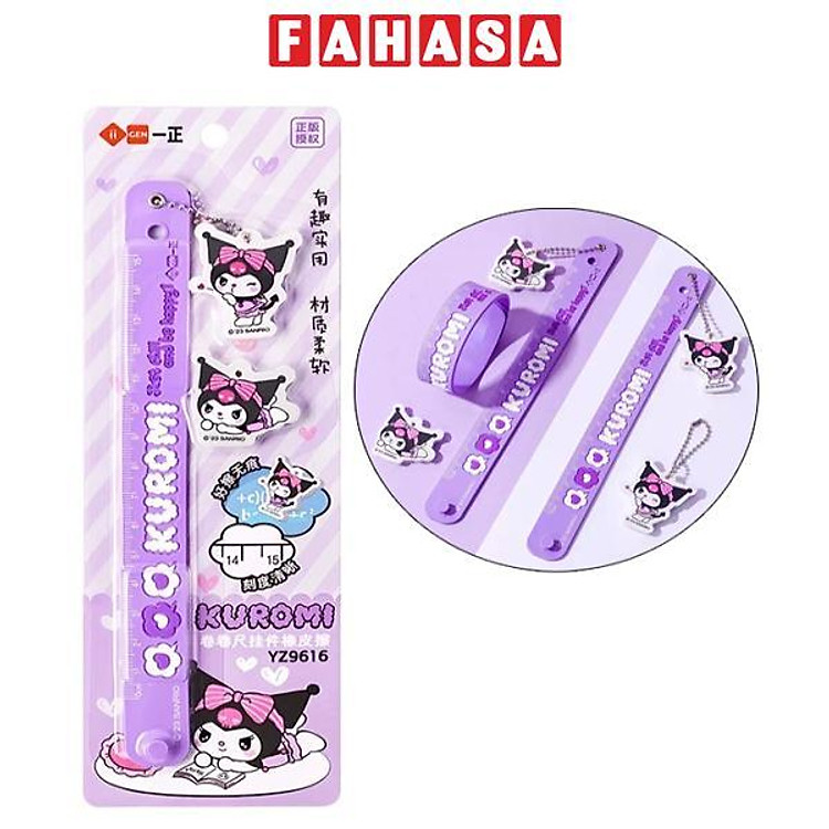 Thước Kẻ Kuromi 15 cm Kèm Gôm Tẩy - YZ9616
