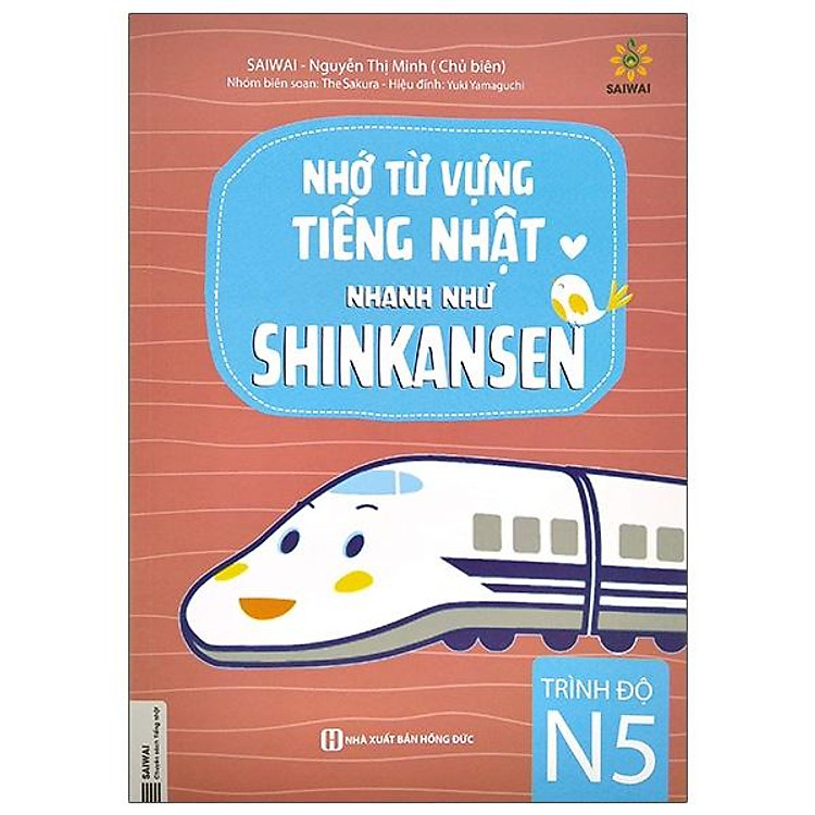 Nhớ Từ Vựng Tiếng Nhật Nhanh Như Shinkansen – Trình Độ N5