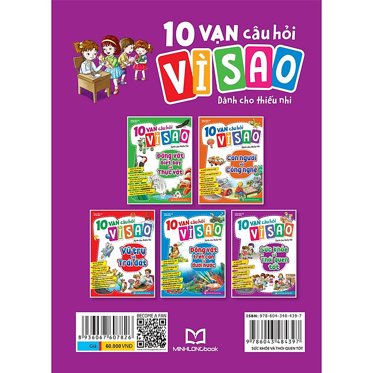 10 Vạn Câu Hỏi Vì Sao Dành Cho Thiếu Nhi - Sức Khỏe Và Thói Quen Tốt - Ảnh 2