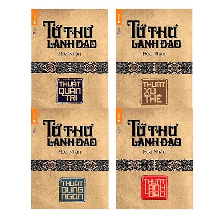 Tứ Thư Lãnh Đạo - Ảnh 2