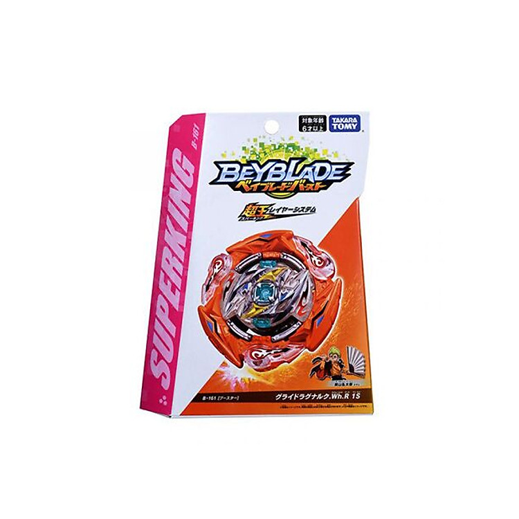 Mua Beyblade B-161 Booster Glide Ragnaruk Chính hãng Giá tốt - Hình ảnh 2