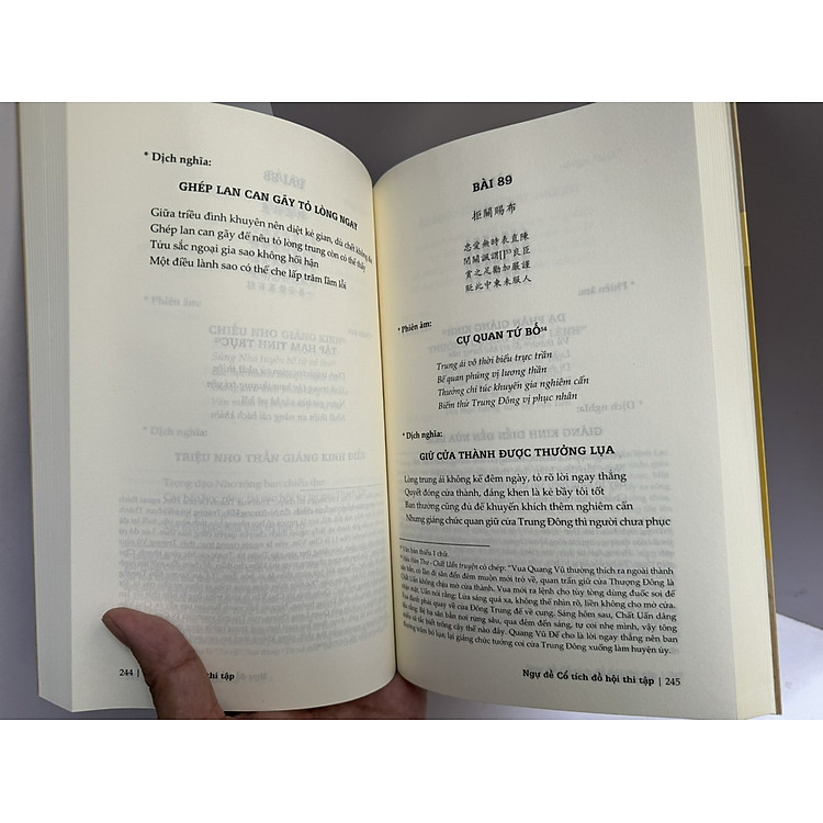 KINH THÀNH HUẾ TRONG THI HỌA HOÀNG ĐẾ THIỆU TRỊ VÀ NGỰ ĐỀ ĐỒ HỘI THI TẬP - Nguyễn Văn Phương - Ảnh 4