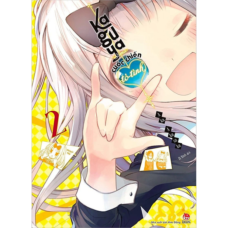 Kaguya-sama: Cuộc chiến tỏ tình (Tập 2)