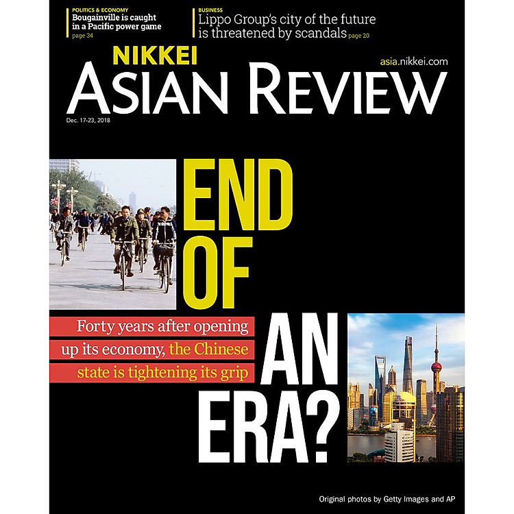 Nikkei Asian Review: End of An Area?