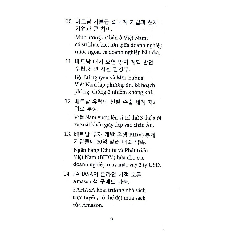 1200 Câu Luyện Dịch Tiếng Hàn Quốc - Ảnh 3