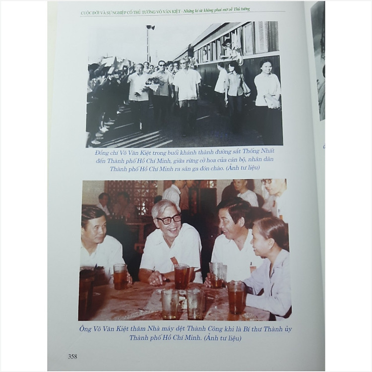 Cuộc Đời Và Sự Nghiệp Cố Thủ Tướng Võ Văn Kiệt - Những Ký Ức Không Phai Mờ Về Thủ Tướng - Ảnh 3