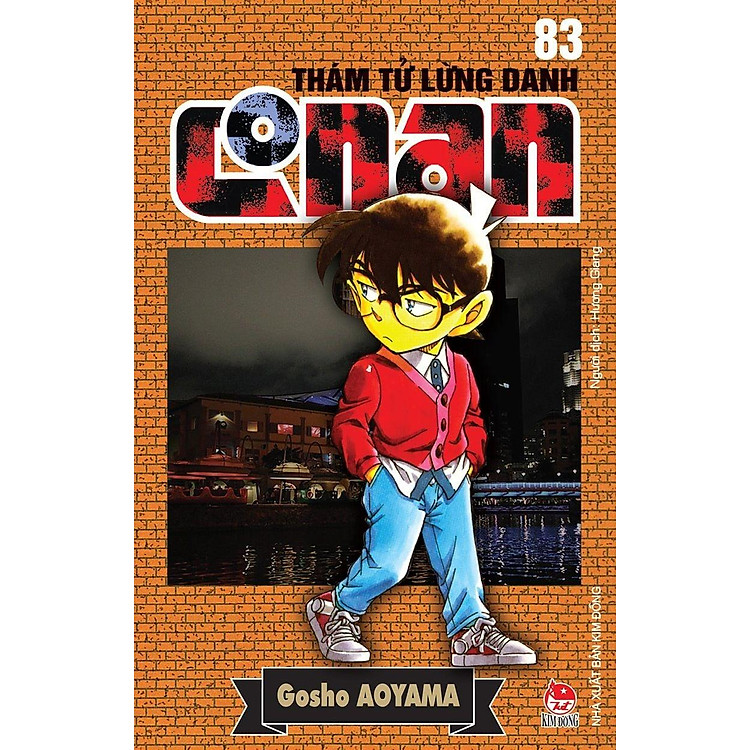 Thám Tử Lừng Danh Conan: Tập 81 - 90 - Ảnh 4