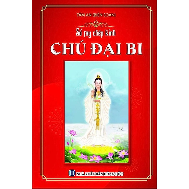 Sổ Tay Chép Kinh In Mờ Chú Đại Bi Có Lò Xo