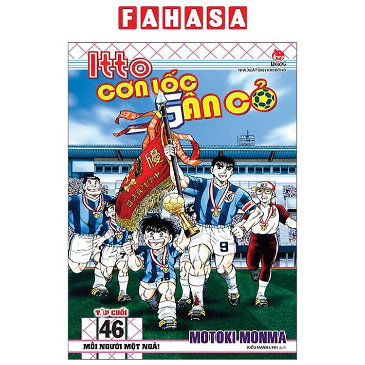 Itto – Cơn Lốc Sân Cỏ (Tập 46) – Mỗi Người Một Ngả! (Tái Bản 2024)