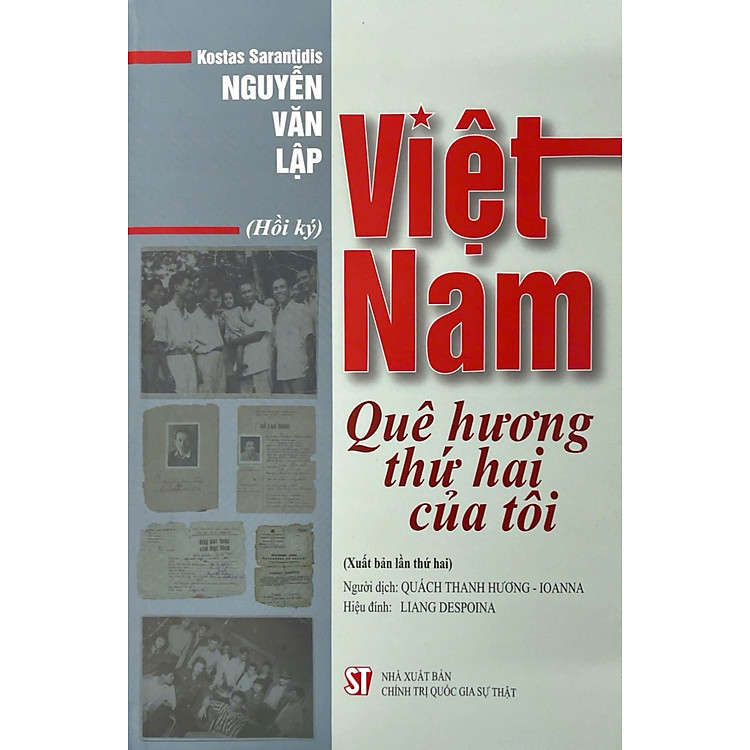 Việt Nam – Quê hương thứ hai của tôi (bản in 2023)