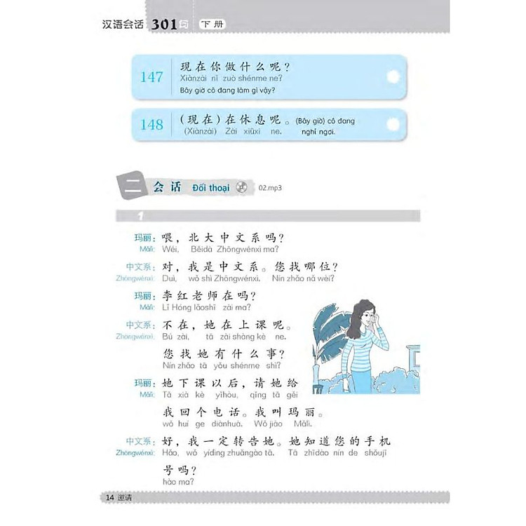 301 Câu Đàm Thoại Tiếng Trung Quốc - Tập 2 (Tái Bản) - Ảnh 3