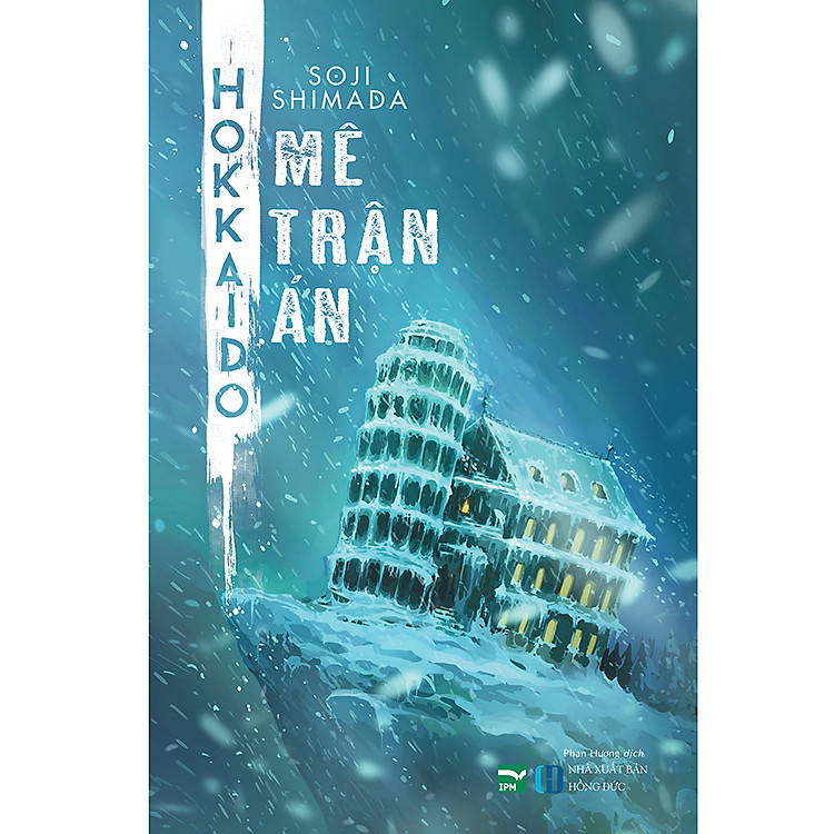 Sách Hokkaido Mê Trận Án