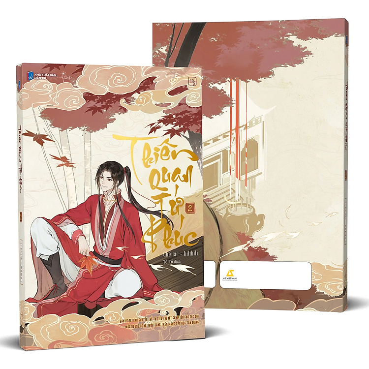 Thiên Quan Tứ Phúc - Bản Hoạt Hình (Tập 2) - Ảnh 3