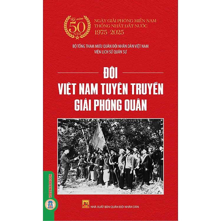 Đội Việt Nam Tuyên Truyền Giải Phóng Quân